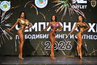 Чемпионат ТЦ XL Мытищи