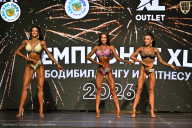 Чемпионат ТЦ XL Мытищи