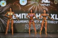 Чемпионат ТЦ XL Мытищи