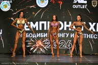 Чемпионат ТЦ XL Мытищи
