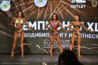 Чемпионат ТЦ XL Мытищи