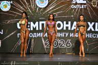 Чемпионат ТЦ XL Мытищи