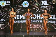 Чемпионат ТЦ XL Мытищи