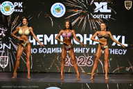 Чемпионат ТЦ XL Мытищи