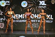 Чемпионат ТЦ XL Мытищи