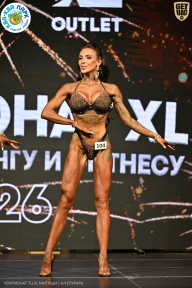 Чемпионат ТЦ XL Мытищи