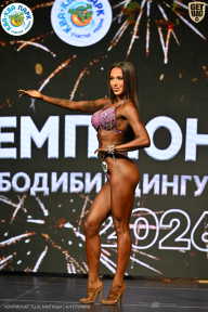 Чемпионат ТЦ XL Мытищи