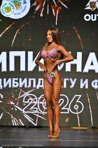 Чемпионат ТЦ XL Мытищи