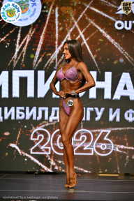 Чемпионат ТЦ XL Мытищи