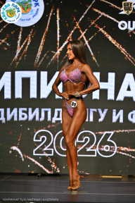 Чемпионат ТЦ XL Мытищи