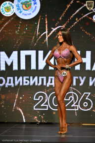 Чемпионат ТЦ XL Мытищи