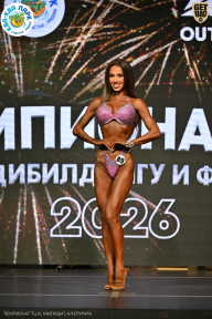 Чемпионат ТЦ XL Мытищи