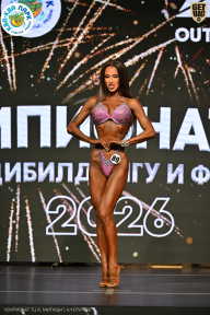 Чемпионат ТЦ XL Мытищи