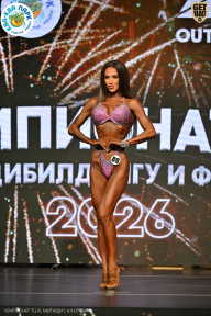 Чемпионат ТЦ XL Мытищи