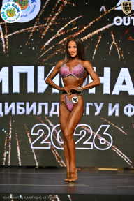 Чемпионат ТЦ XL Мытищи