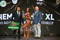 Чемпионат ТЦ XL Мытищи
