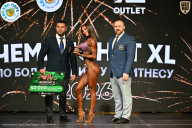 Чемпионат ТЦ XL Мытищи