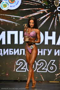 Чемпионат ТЦ XL Мытищи