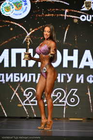 Чемпионат ТЦ XL Мытищи