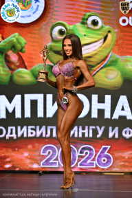 Чемпионат ТЦ XL Мытищи