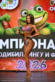 Чемпионат ТЦ XL Мытищи