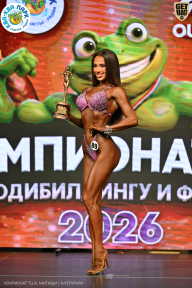 Чемпионат ТЦ XL Мытищи