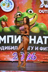Чемпионат ТЦ XL Мытищи