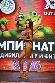 Чемпионат ТЦ XL Мытищи