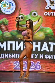 Чемпионат ТЦ XL Мытищи