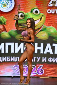 Чемпионат ТЦ XL Мытищи