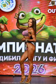 Чемпионат ТЦ XL Мытищи