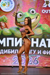 Чемпионат ТЦ XL Мытищи