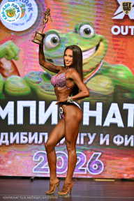 Чемпионат ТЦ XL Мытищи