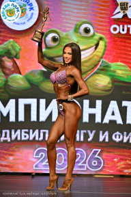 Чемпионат ТЦ XL Мытищи