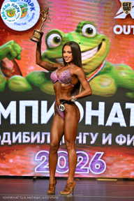 Чемпионат ТЦ XL Мытищи