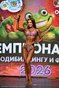 Чемпионат ТЦ XL Мытищи