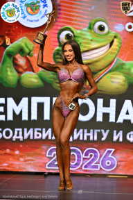 Чемпионат ТЦ XL Мытищи