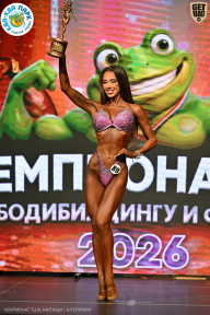 Чемпионат ТЦ XL Мытищи