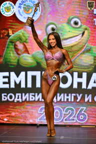 Чемпионат ТЦ XL Мытищи