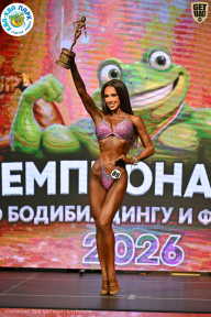 Чемпионат ТЦ XL Мытищи