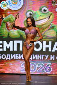 Чемпионат ТЦ XL Мытищи