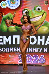 Чемпионат ТЦ XL Мытищи