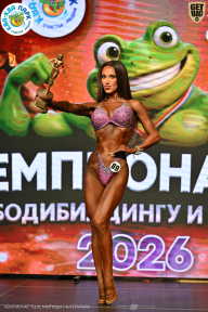 Чемпионат ТЦ XL Мытищи