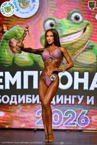Чемпионат ТЦ XL Мытищи
