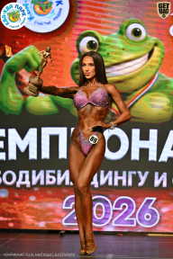 Чемпионат ТЦ XL Мытищи