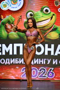 Чемпионат ТЦ XL Мытищи