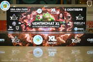 Чемпионат ТЦ XL Мытищи