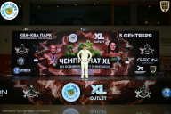 Чемпионат ТЦ XL Мытищи