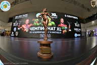 Чемпионат ТЦ XL Мытищи