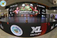 Чемпионат ТЦ XL Мытищи